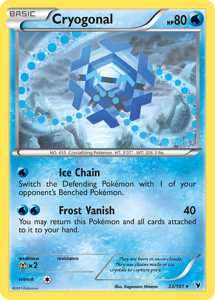 Cryogonal - Noble Victories SET-33