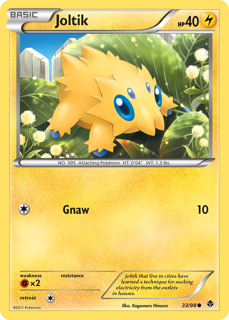 Joltik - Emerging Powers SET-33