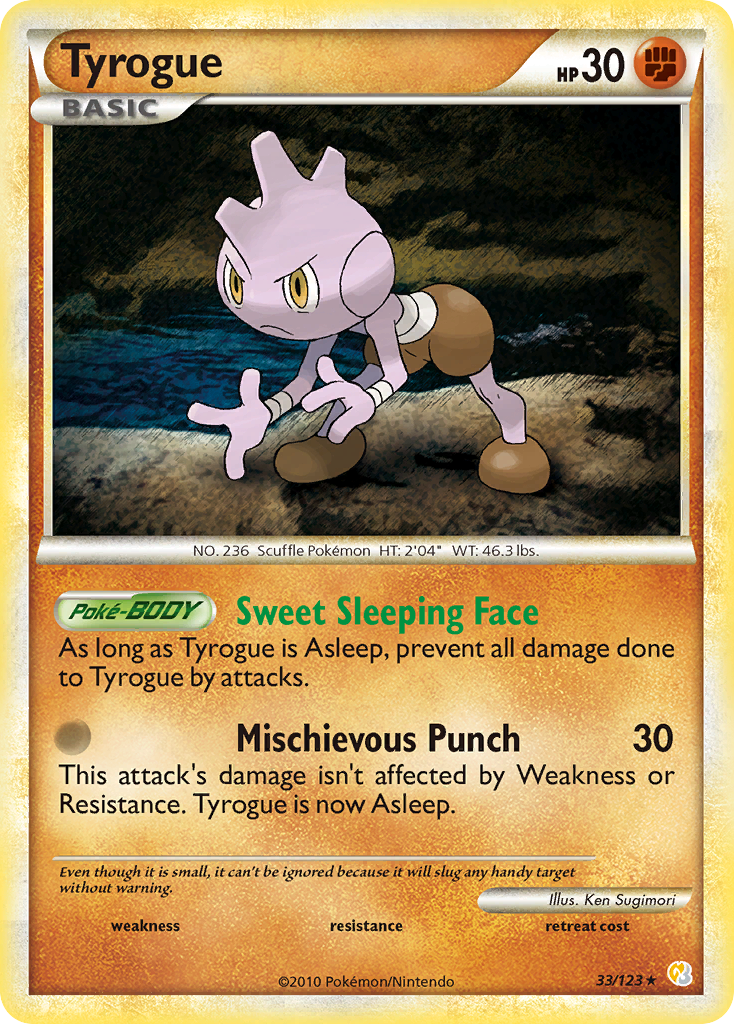 Tyrogue - HeartGold & SoulSilver SET-33