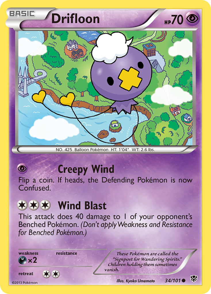 Drifloon - Plasma Blast SET-34