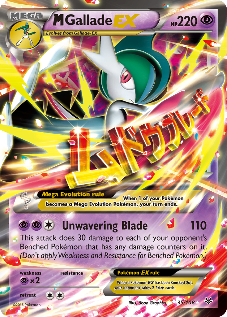 M Gallade-EX - Roaring Skies SET-35