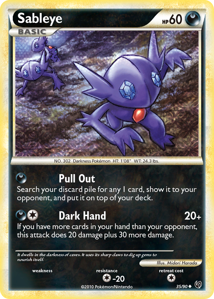 Sableye - HS Undaunted SET-35