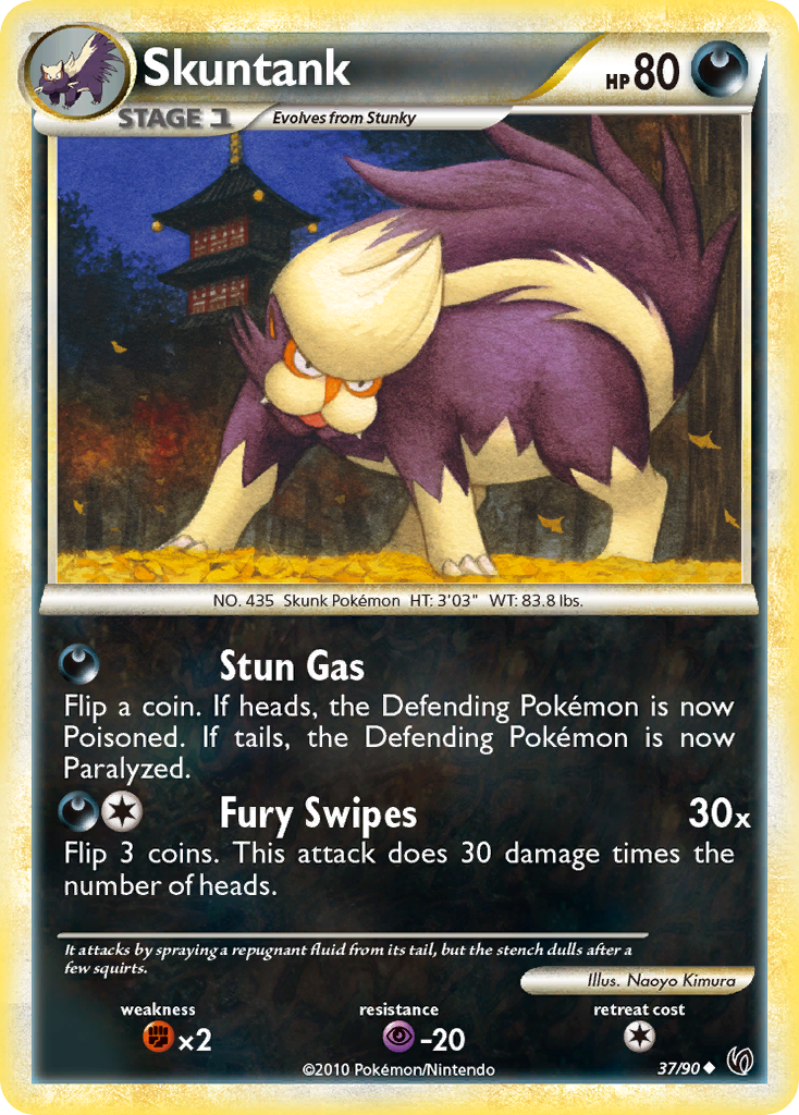 Skuntank - HS Undaunted SET-37