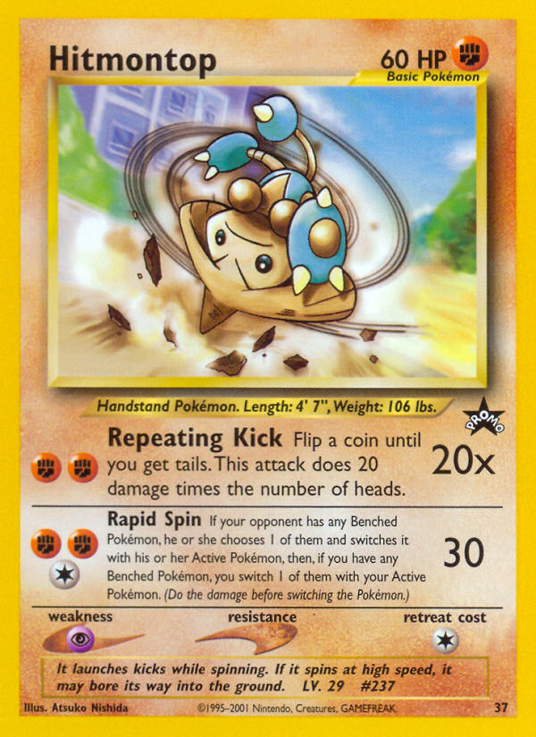 Hitmontop - Wizards Black Star Promos SET-37