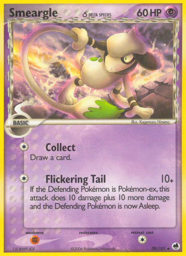 Smeargle? - Dragon Frontiers SET-39