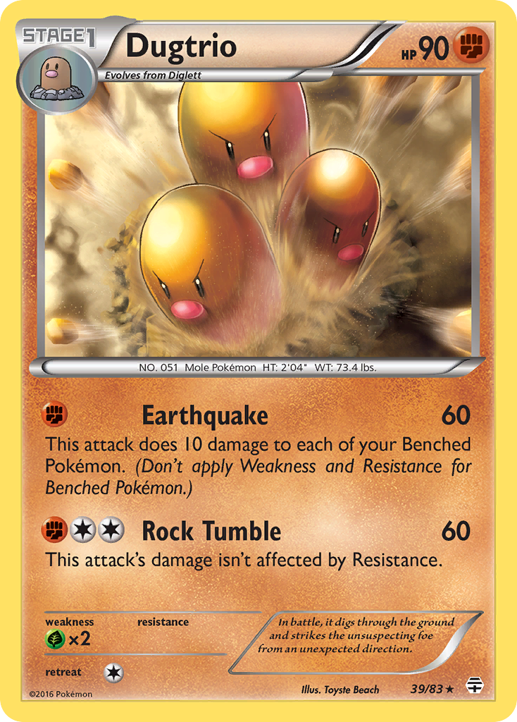 Dugtrio - Generations SET-39