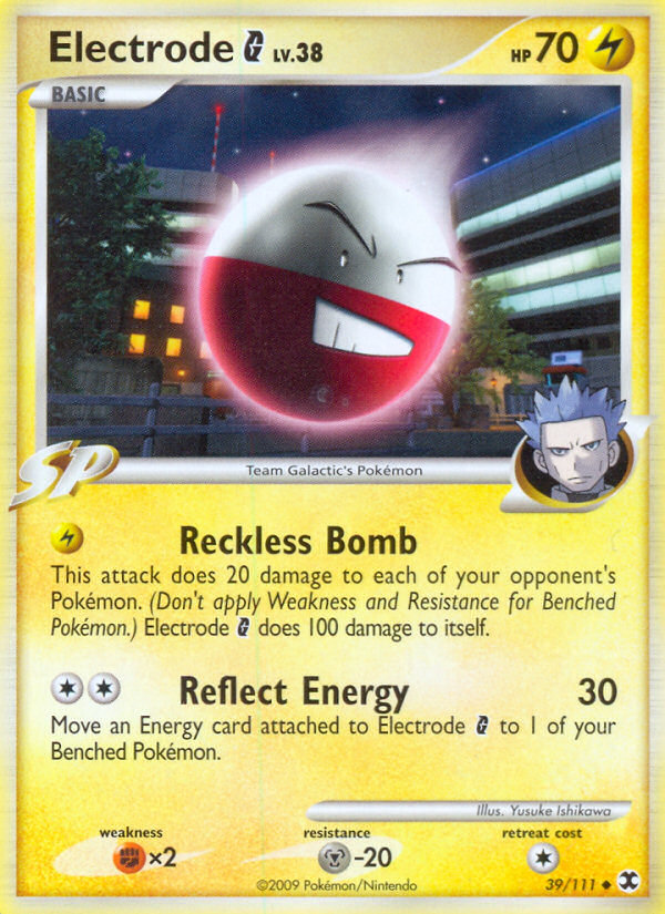 Electrode G - Rising Rivals SET-39