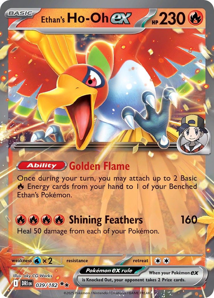 Ethan's Ho-Oh EX - Destined Rivals SET-39