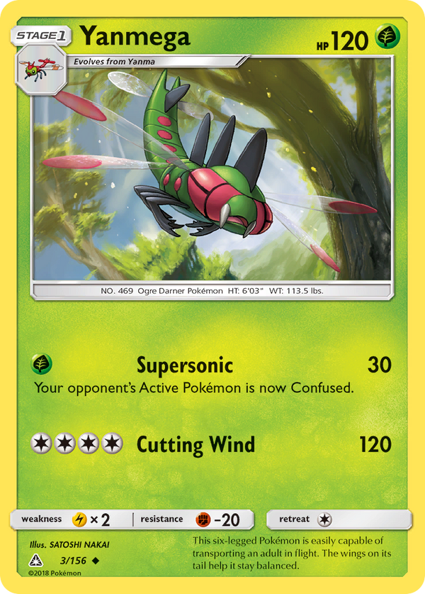 Yanmega (Ultra Prism SET) (Pokémon) (Stage 1) (Grass) (HP: 120) (Uncommon) (PKM Ultra Prism SET-102)