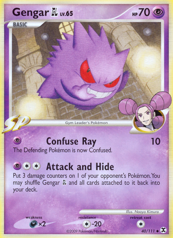 Gengar GL - Rising Rivals SET-40