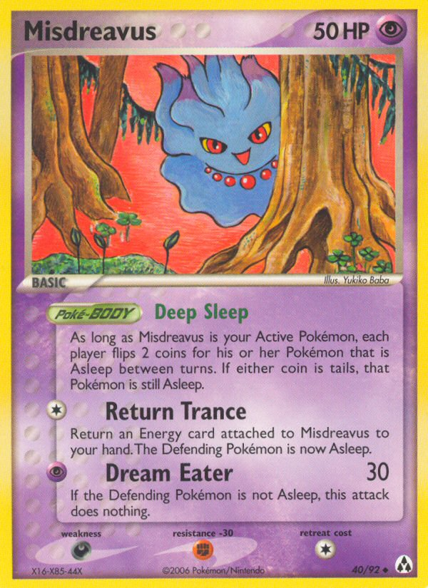 Misdreavus - Legend Maker SET-40