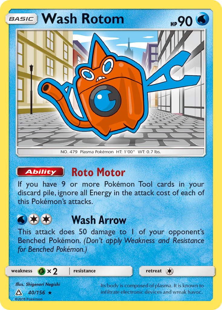 Wash Rotom - Ultra Prism SET-40