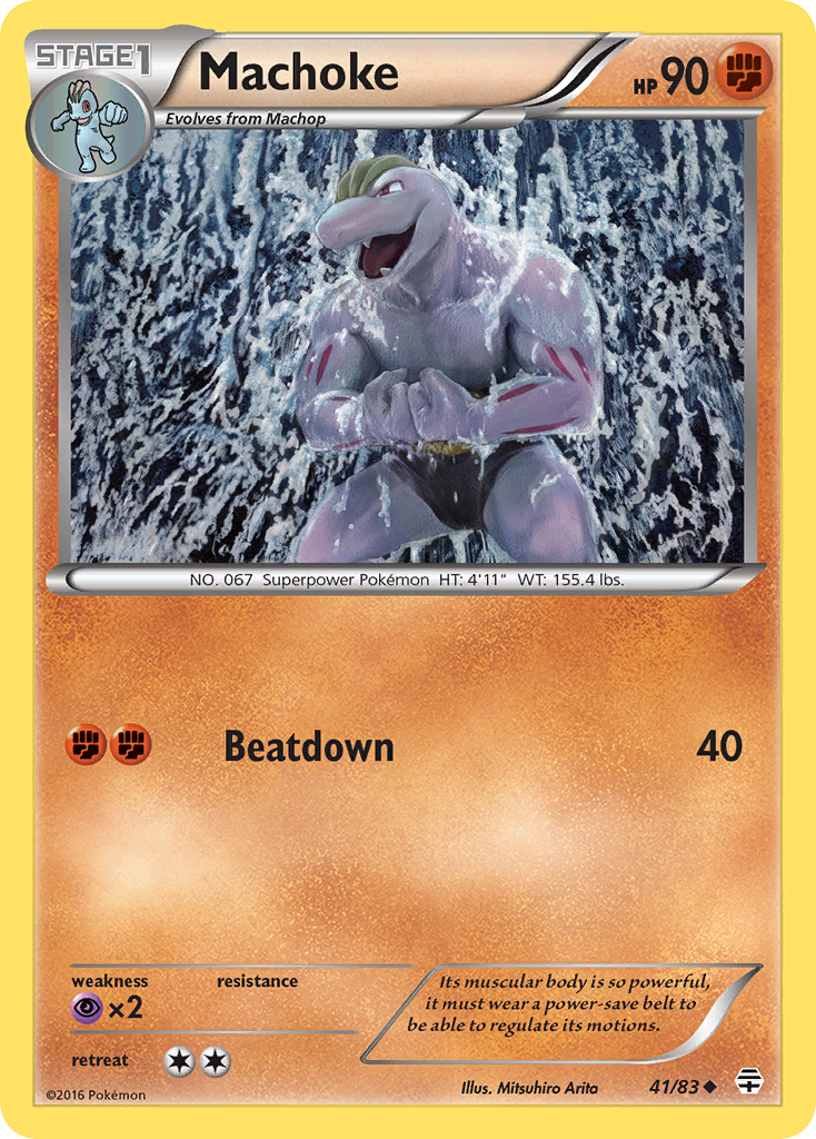 Machoke - Generations SET-41