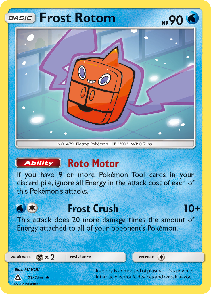 Frost Rotom - Ultra Prism SET-41