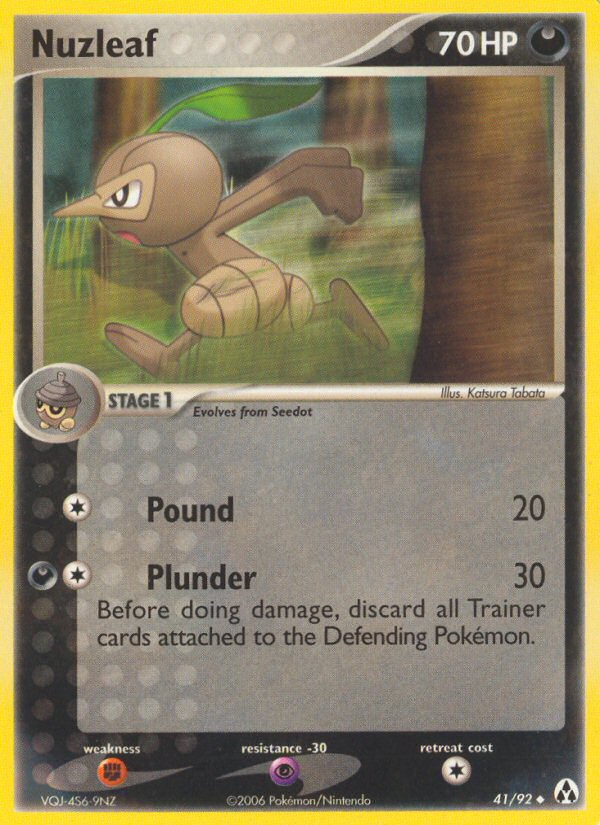 Nuzleaf - Legend Maker SET-41