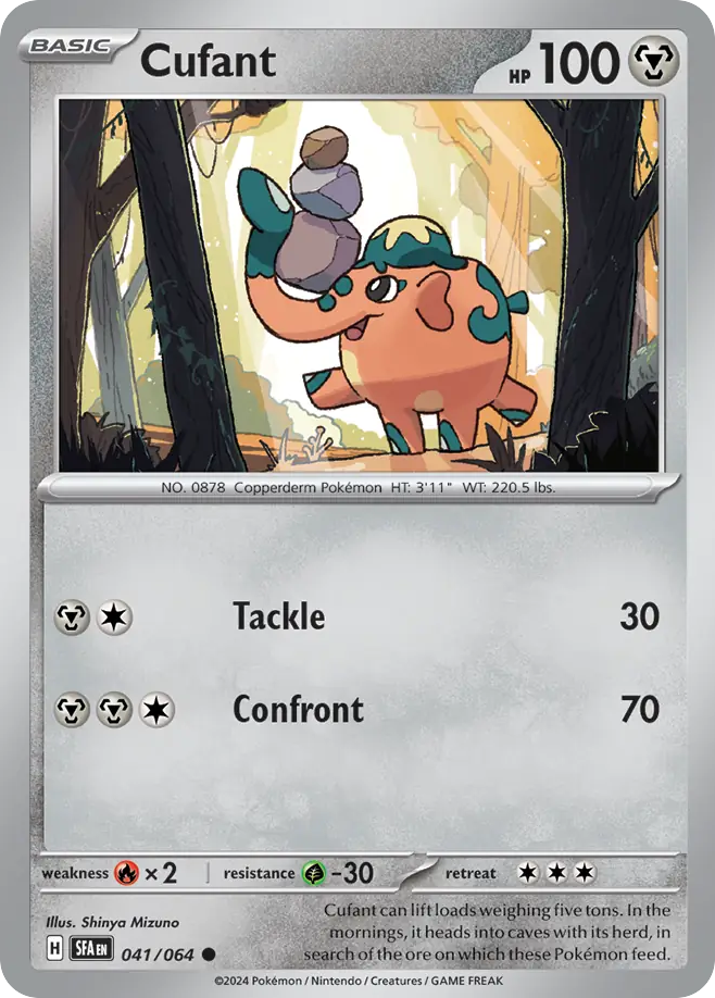 Cufant - Shrouded Fable SET-41