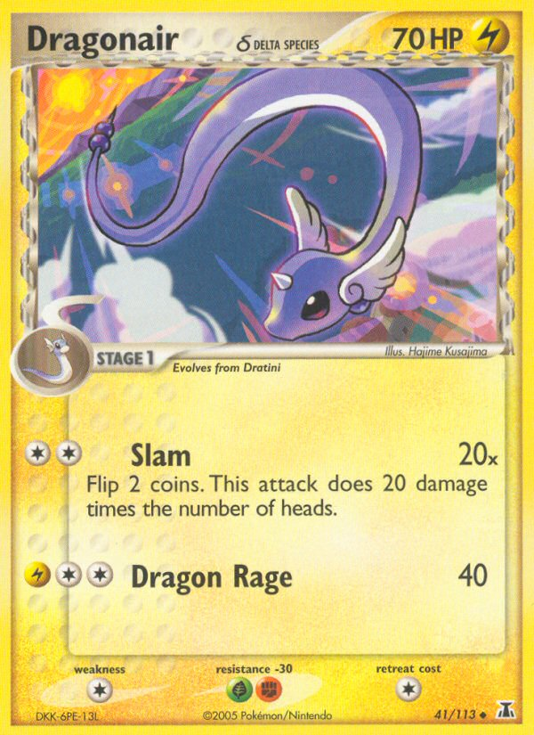 Dragonair? - Delta Species SET-41