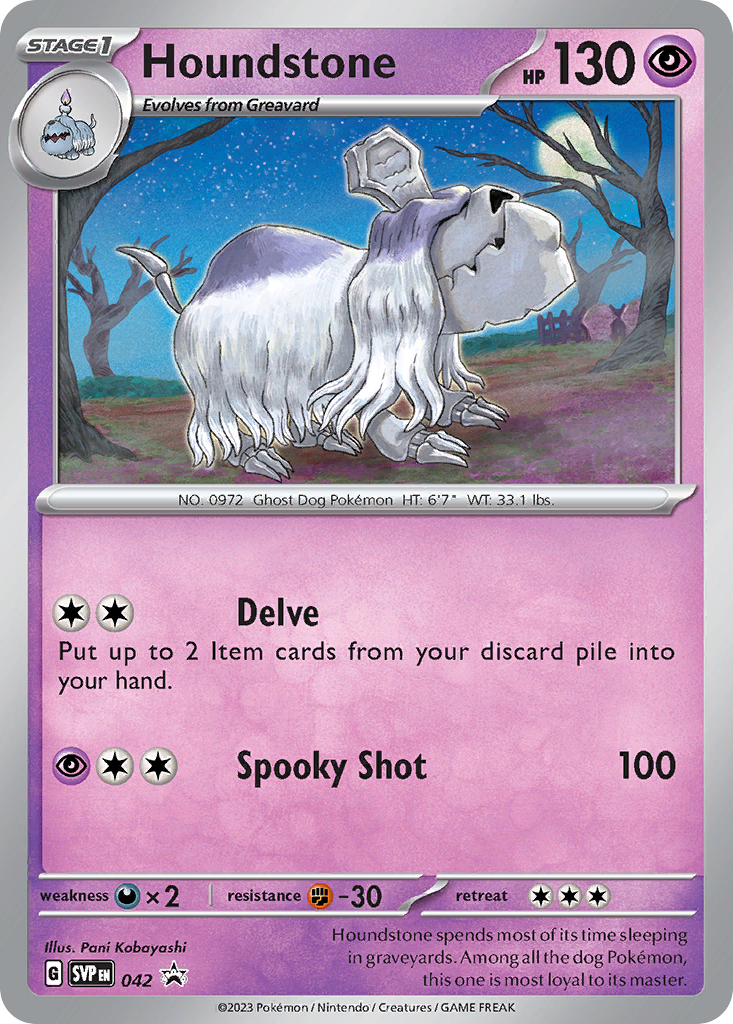 Houndstone - Scarlet & Violet Black Star Promos SET-42