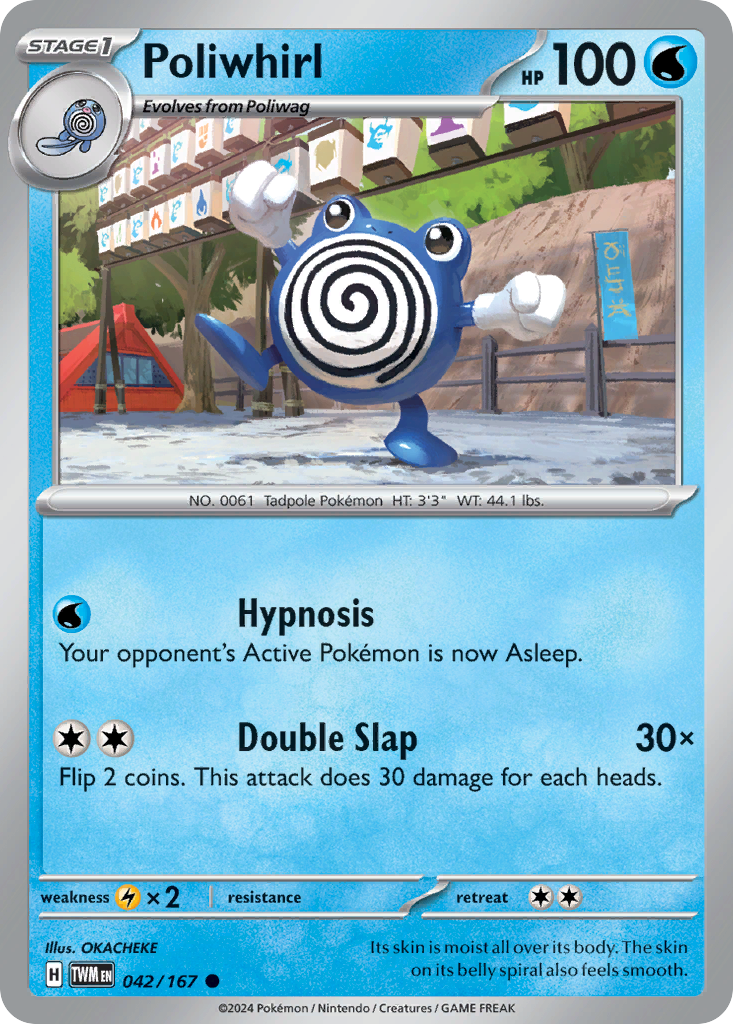 Poliwhirl - Twilight Masquerade SET-42