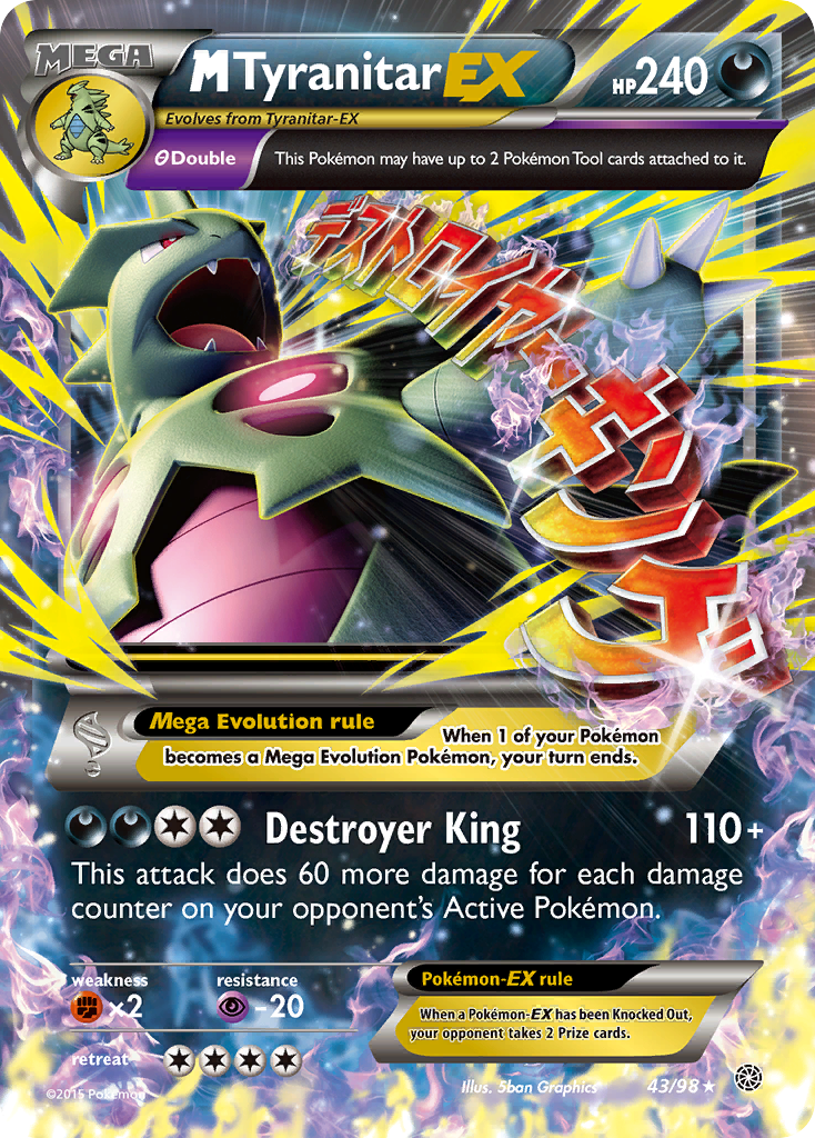 M Tyranitar-EX - Ancient Origins SET-43