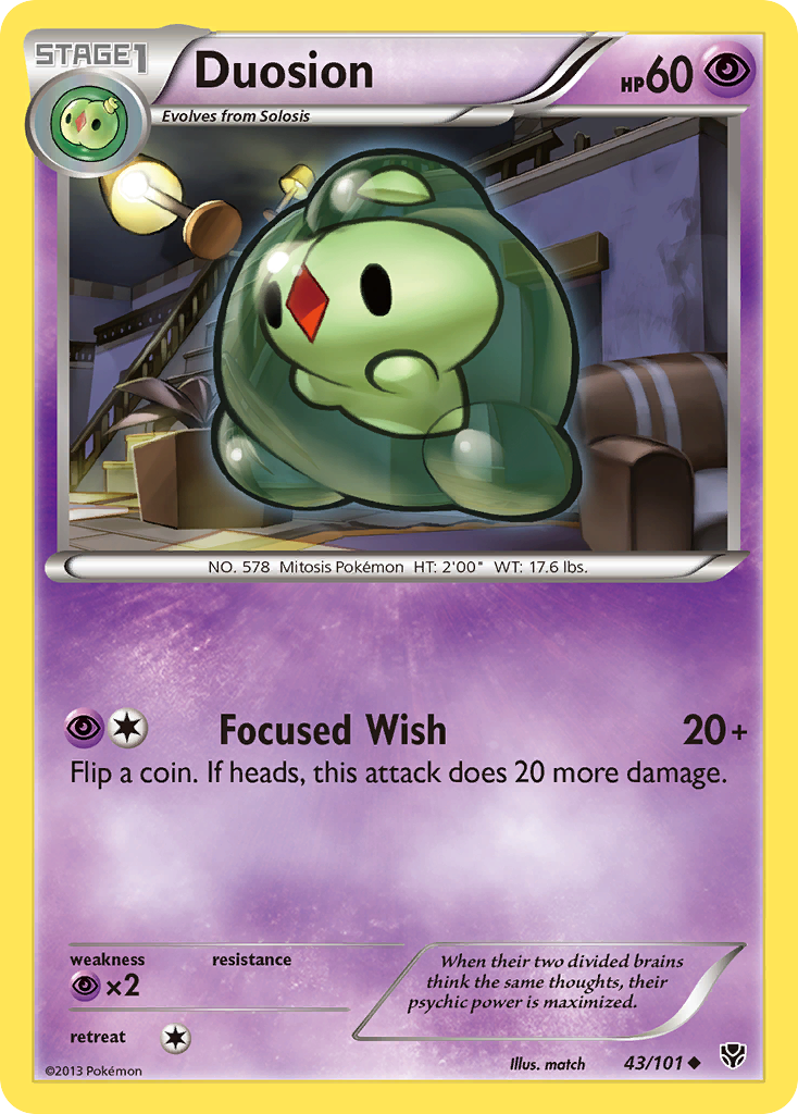 Duosion - Plasma Blast SET-43