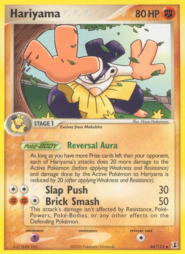 Hariyama - Delta Species SET-44