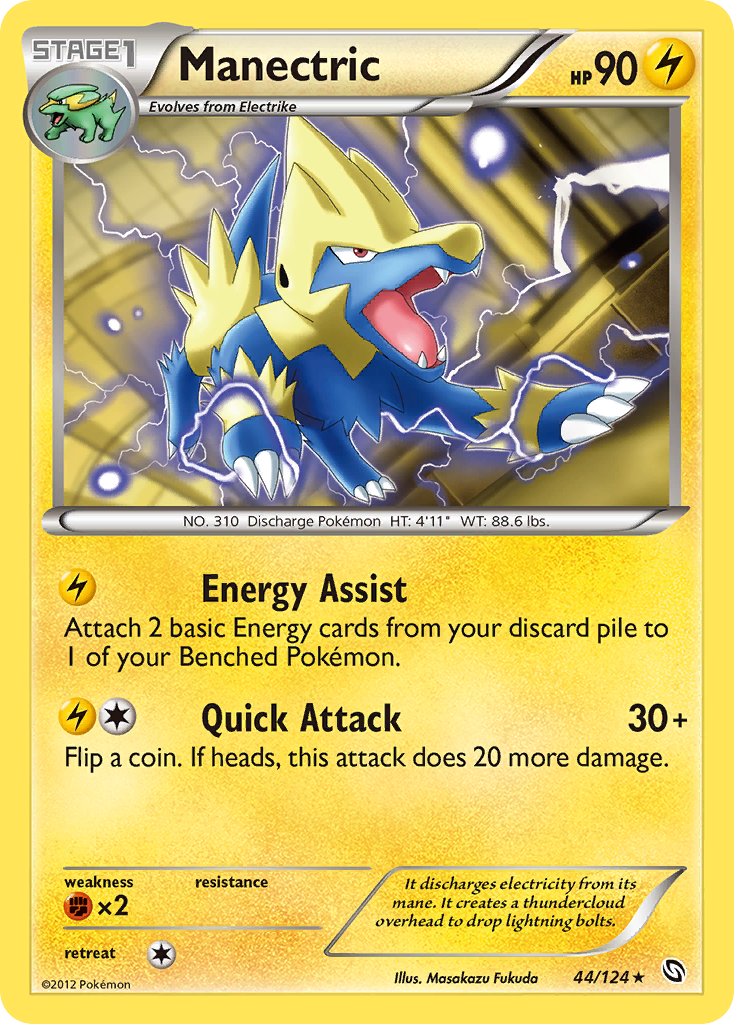 Manectric - Dragons Exalted SET-44
