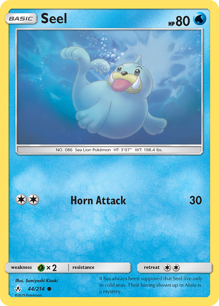Seel - Unbroken Bonds SET-44