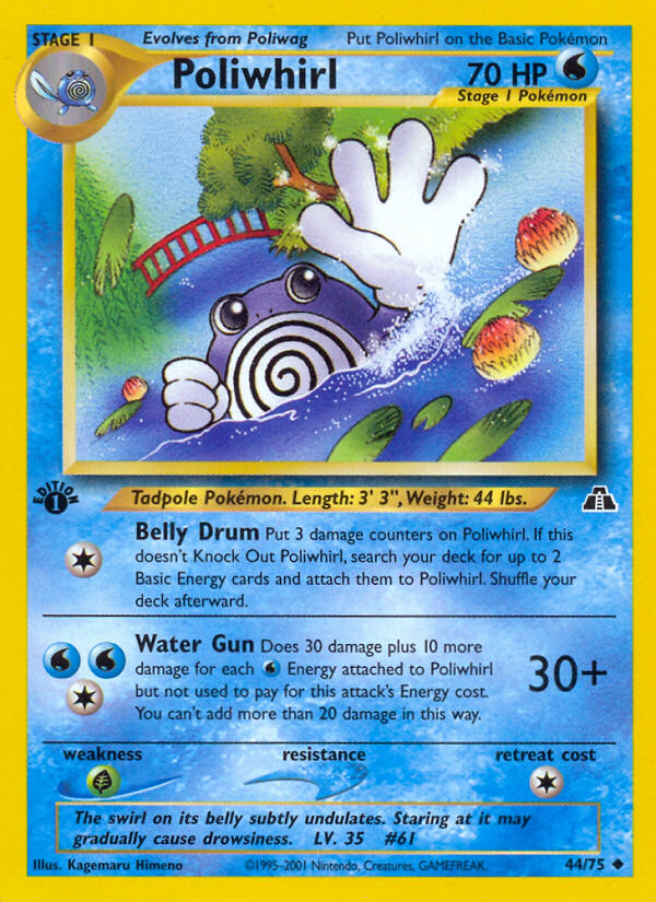 Poliwhirl - Neo Discovery SET-44