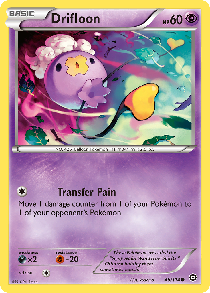 Drifloon - Steam Siege SET-46