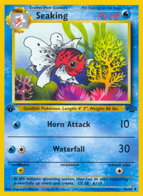 Seaking - Jungle SET-46