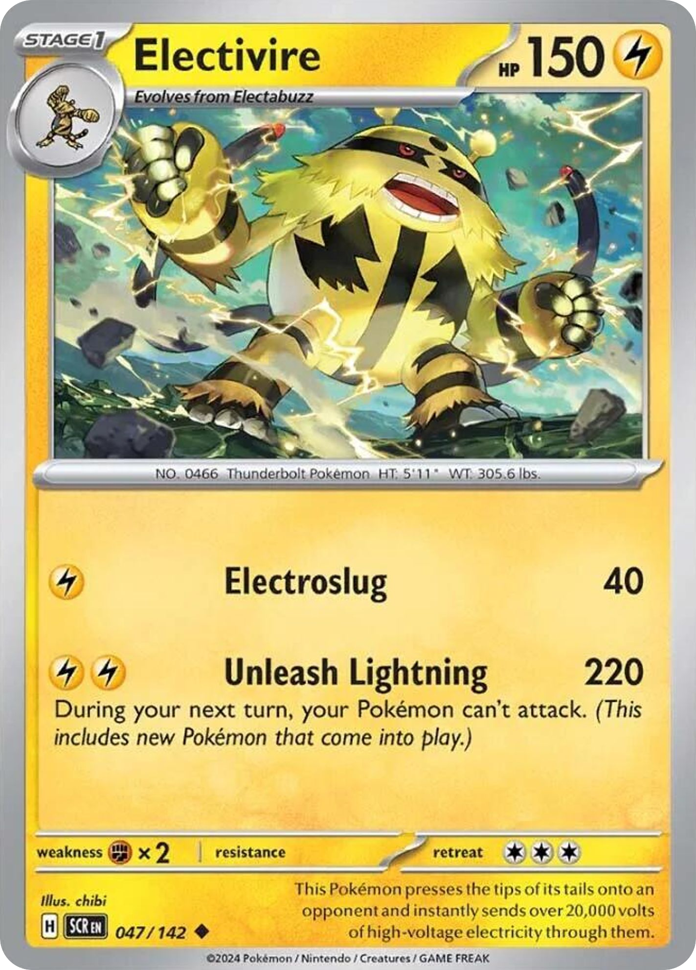 Electivire - Stellar Crown SET-47
