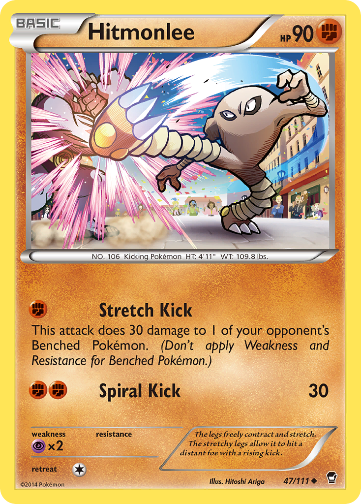 Hitmonlee - Furious Fists SET-47