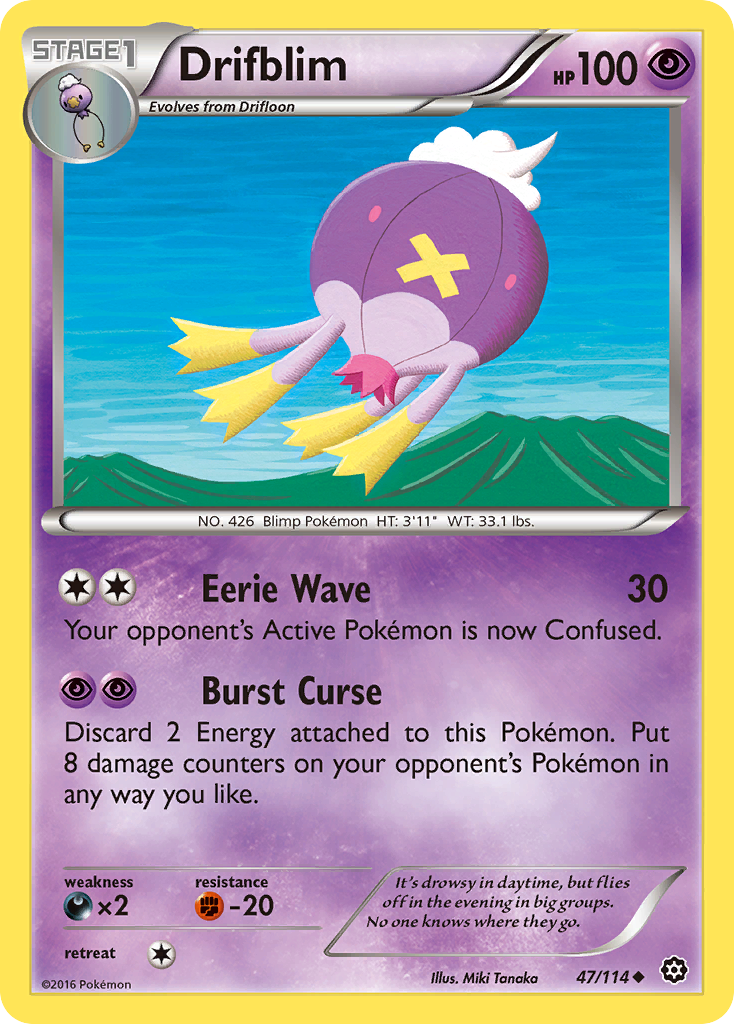 Drifblim - Steam Siege SET-47