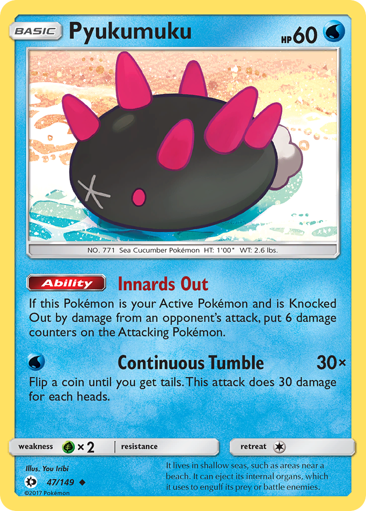 Pyukumuku - Sun & Moon SET-47