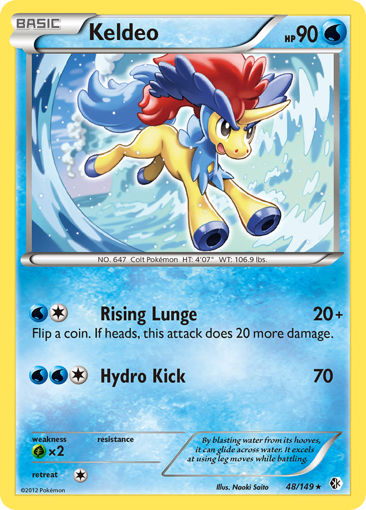Keldeo - Boundaries Crossed SET-48