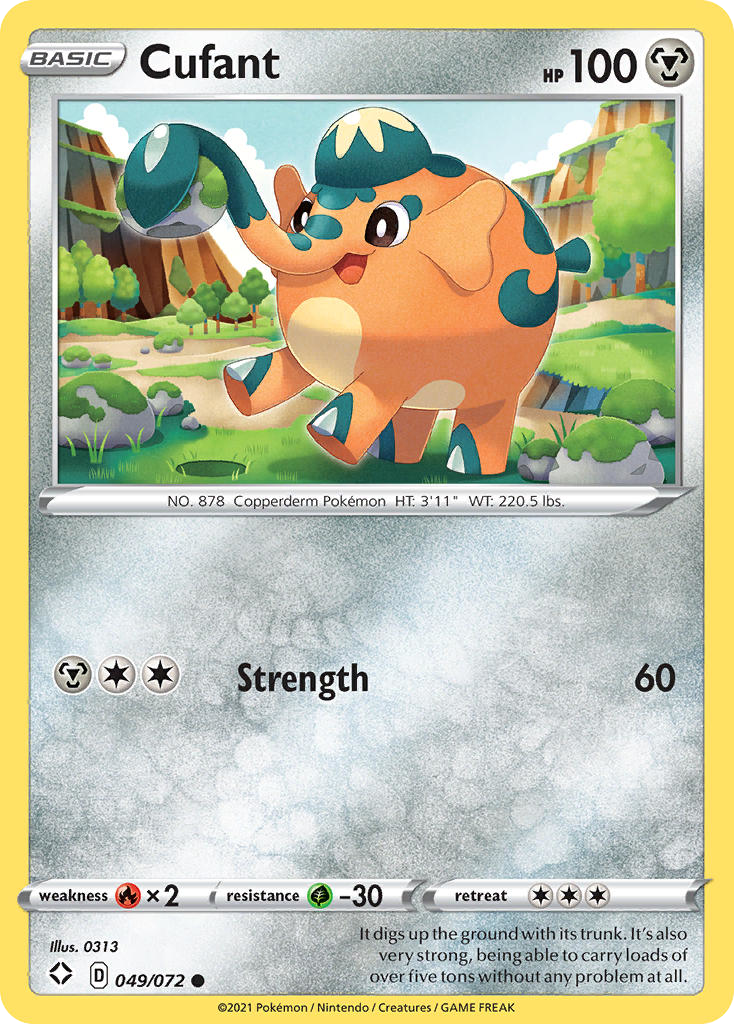 Cufant - Shining Fates SET-49
