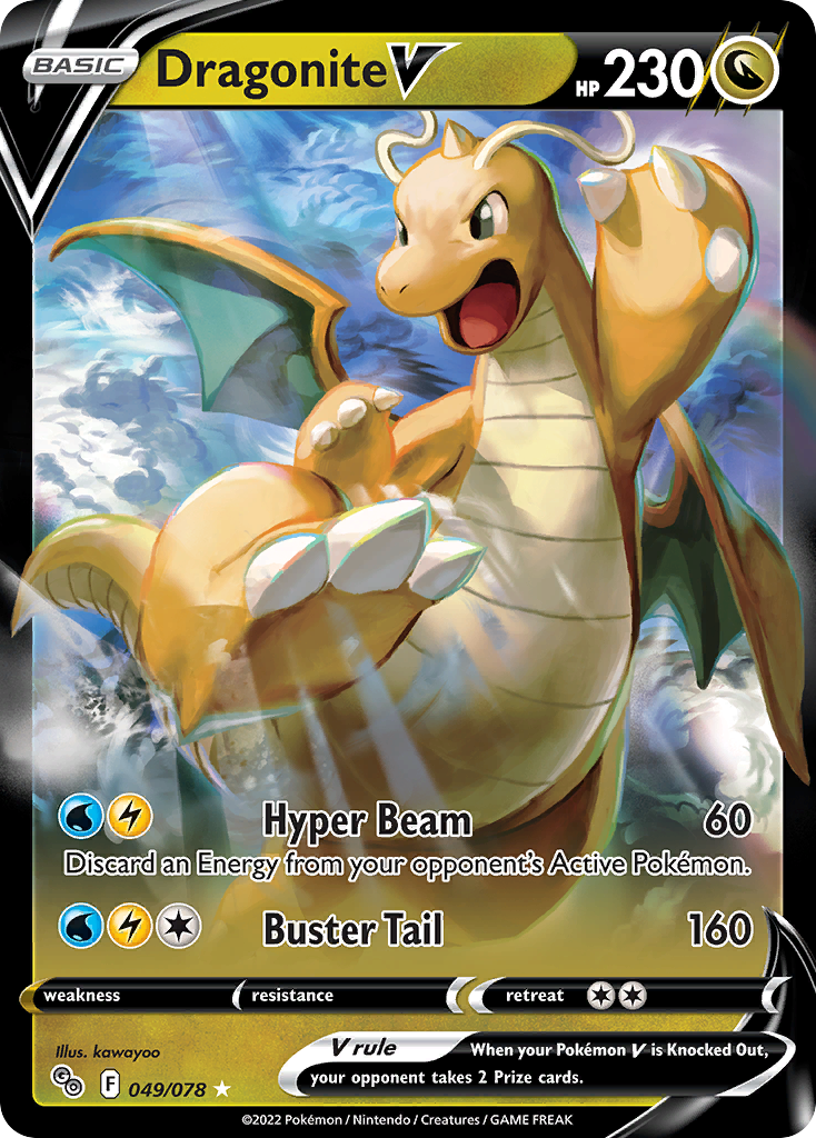 Dragonite V - Pokemon GO SET-49