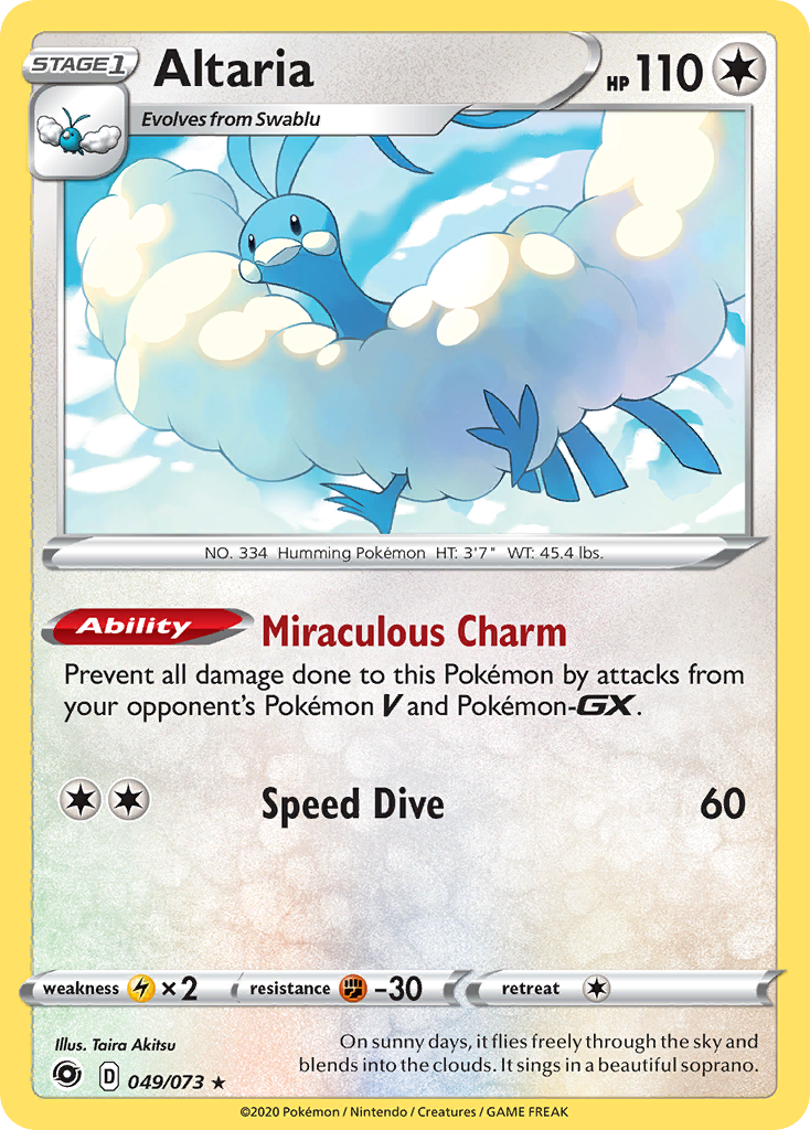 Altaria - Champion's Path SET-49