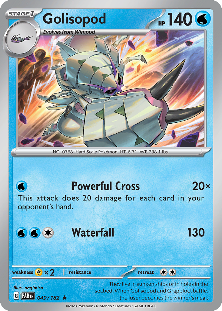 Golisopod - Paradox Rift SET-49