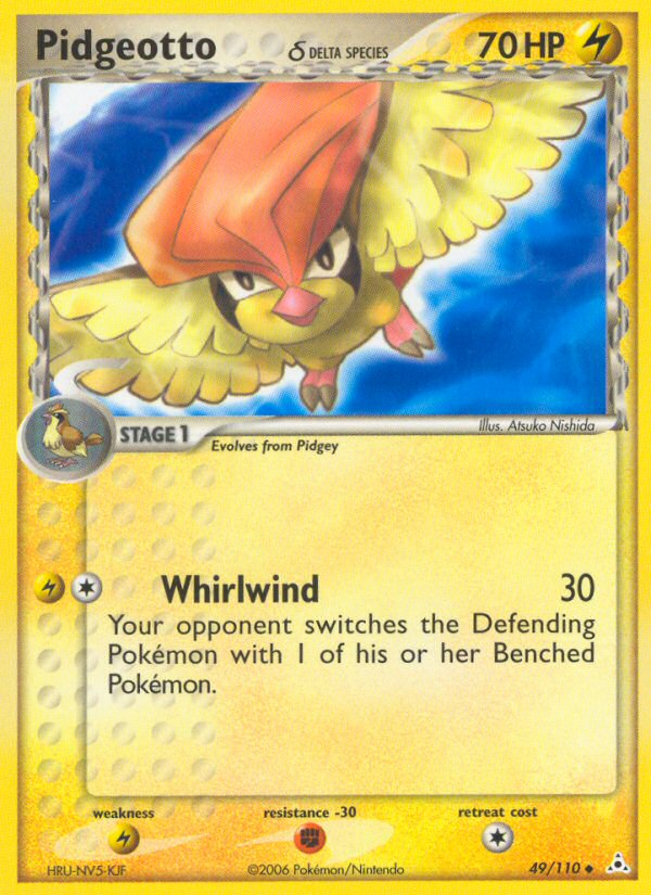 Pidgeotto? - Holon Phantoms SET-49