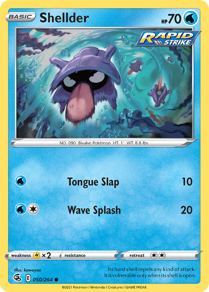 Shellder - Fusion Strike SET-50