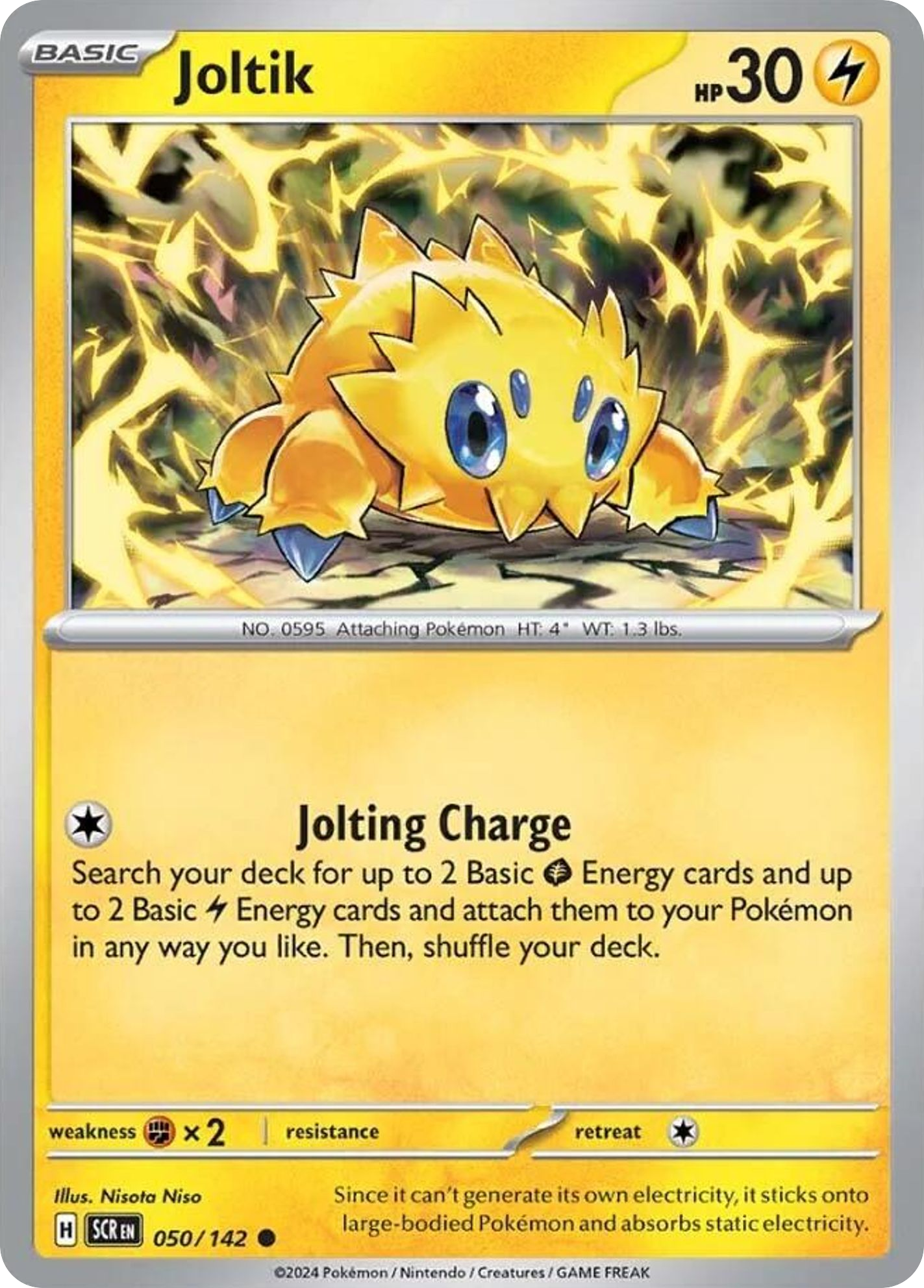 Joltik - Stellar Crown SET-50