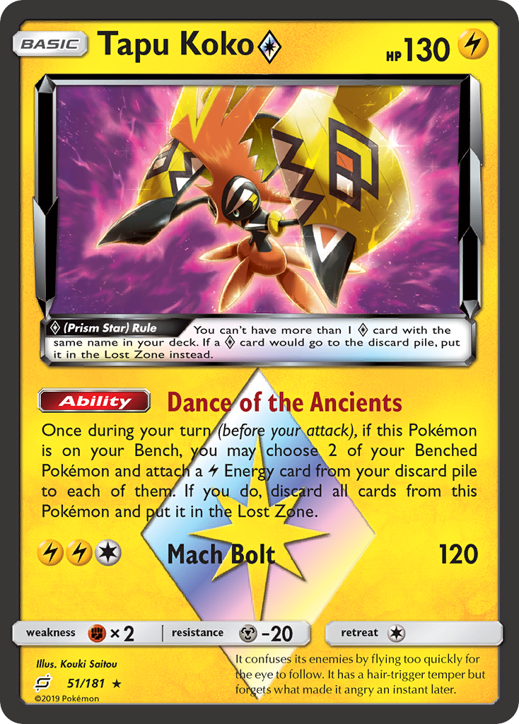 Tapu Koko? - Team Up SET-51