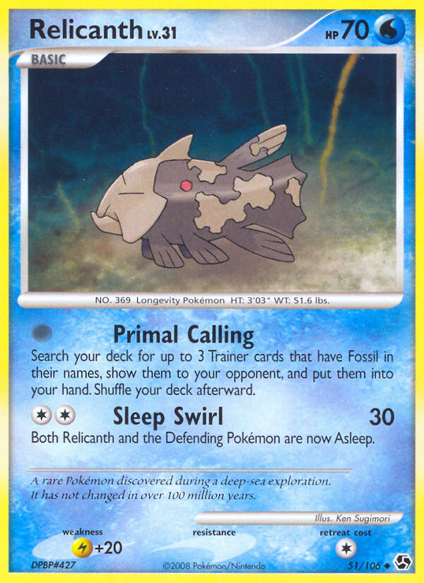 Relicanth - Great Encounters SET-51