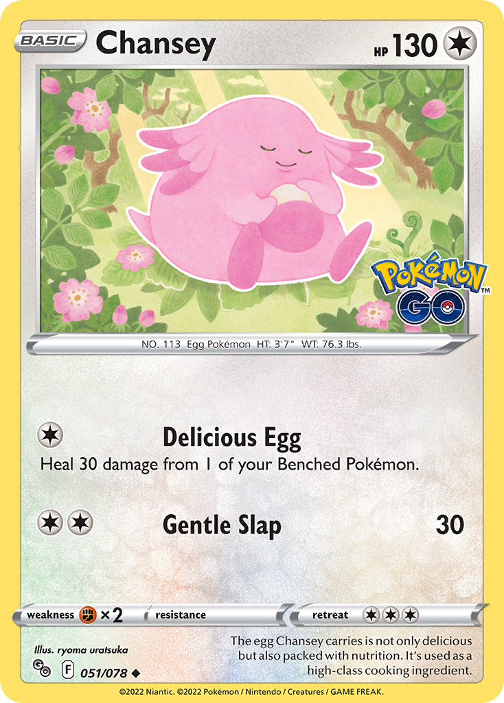 Chansey - Pokemon GO SET-51