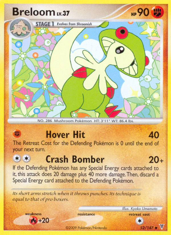 Breloom - Supreme Victors SET-52