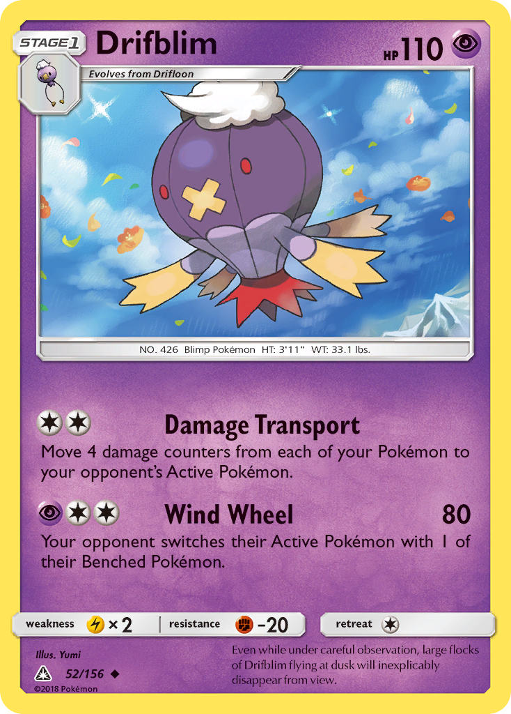 Drifblim - Ultra Prism SET-52
