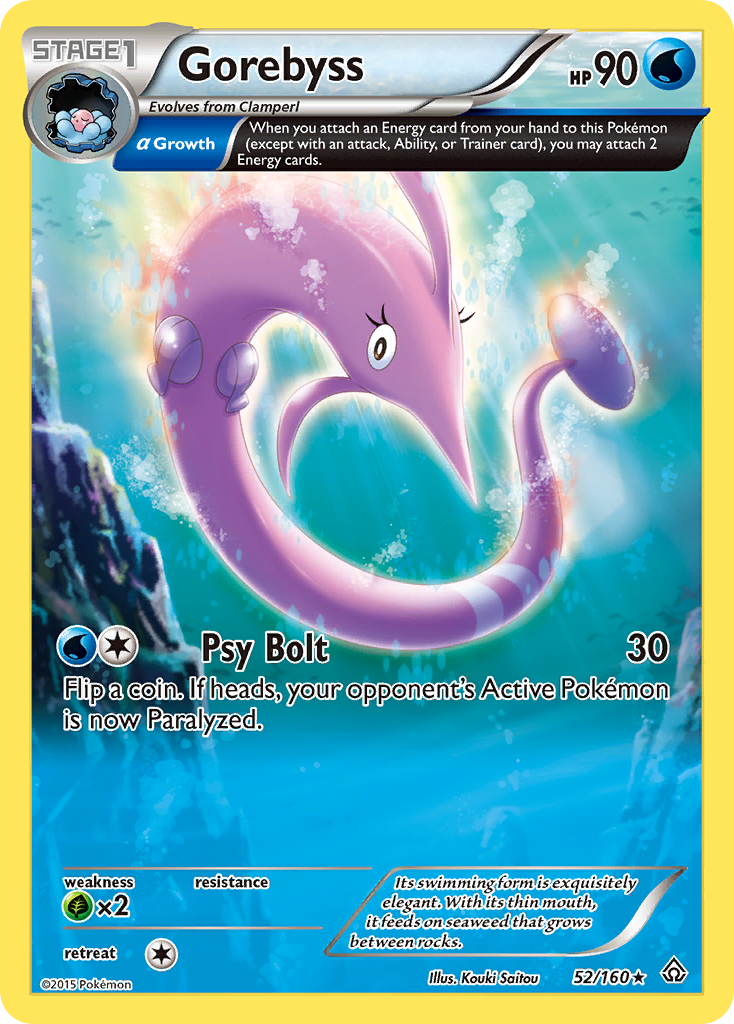 Gorebyss - Primal Clash SET-52