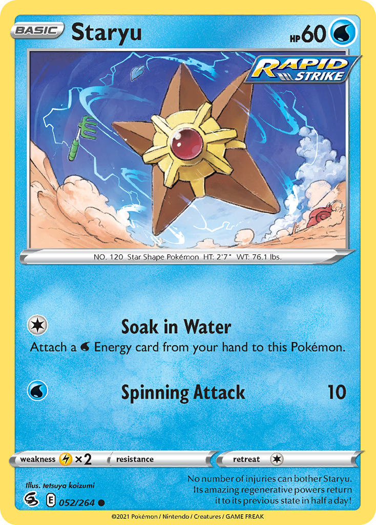 Staryu - Fusion Strike SET-52
